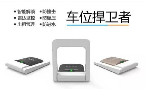 硬科技創業在碑林 他把產品賣到德國，自己卻低調的像個神話